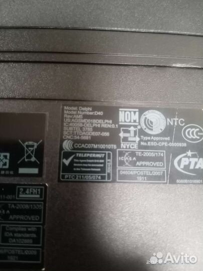 Ноутбук HP Delphi D40 не работает