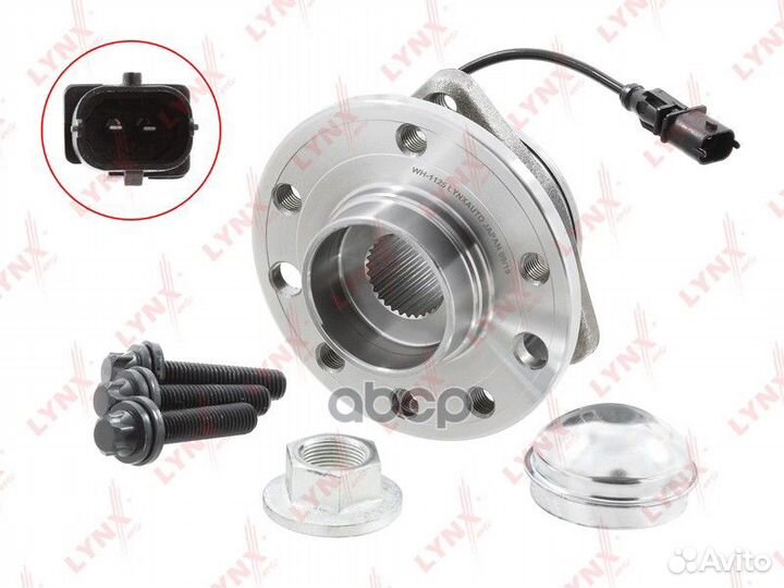 Ступица колеса перед прав/лев Opel Vectra C