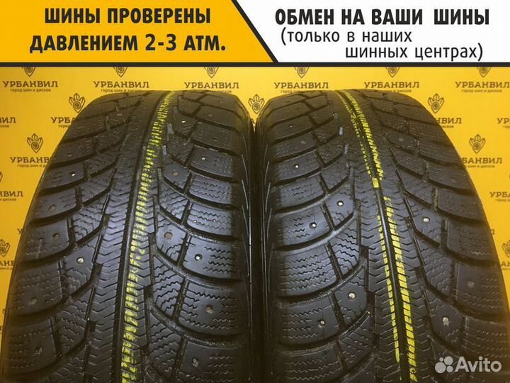 Matador MP 30 Sibir Ice 2 185/65 R15 92T