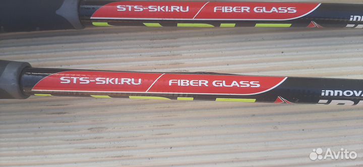 Палки лыжные Fiberglass 120 см