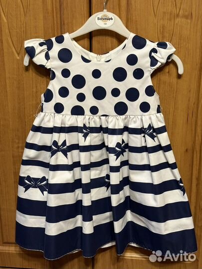 Нарядное платье