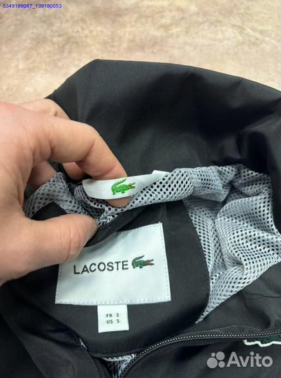 Уютная ветровка Lacoste для свежего воздуха