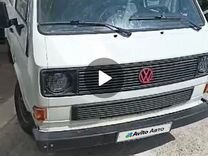 Volkswagen Transporter 1.6 MT, 1990, 150 000 км, с пробегом, цена 220 000 руб.