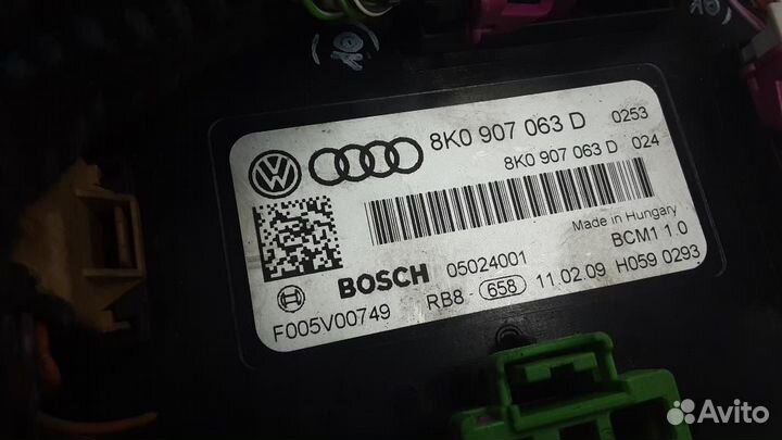 Блок комфорта Audi A5/RS5/S5