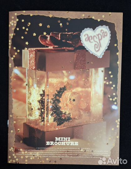 Минифотобук aespa