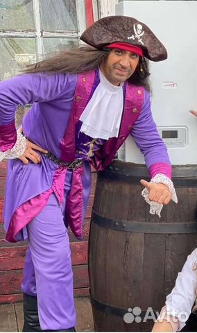 Костюмы взрослые напрокат