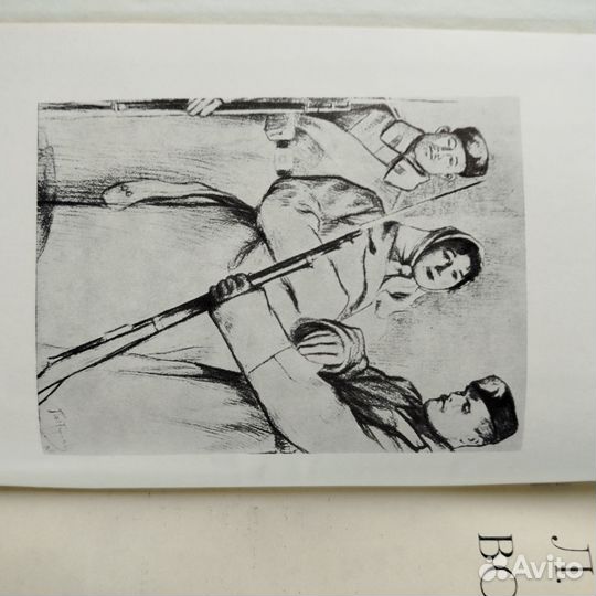 Л. Н. Толстой. Воскресение, роман. 1978г