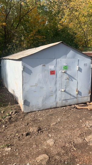 Гараж, 18 м²