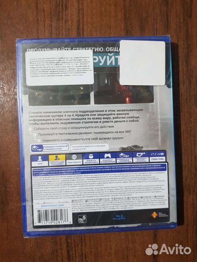 Firewall zero hour ps4 vr (новый)