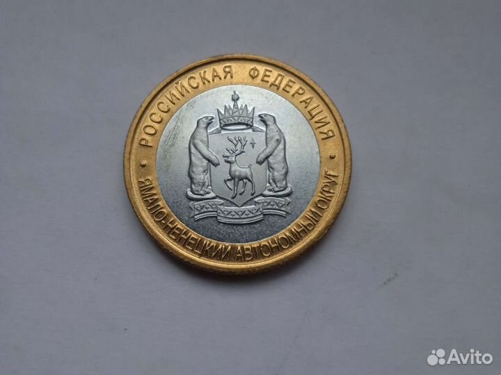 Продам набор копий редких юбилейных монет