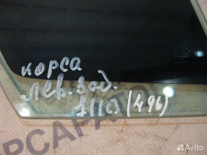 Стекло двери (форточка) заднее левое Opel Corsa