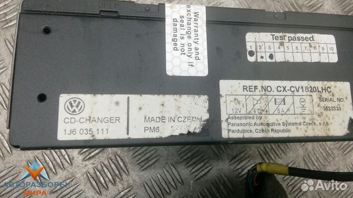 CD-чейнджер Skoda Superb 2006 1J6035111