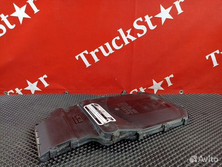 Крышка электроразъемов