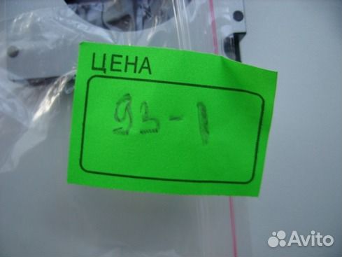 Вентилятор Asus U52F/U52J/U52JC U52 udqfrzh15DAS