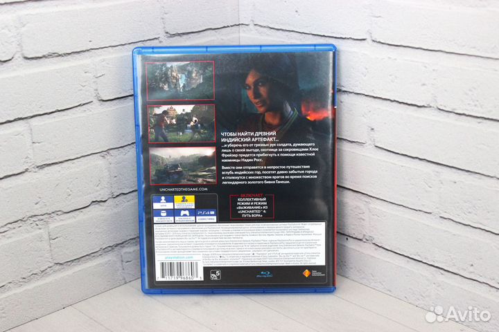 Игра ps4 Uncharted Утраченное наследие