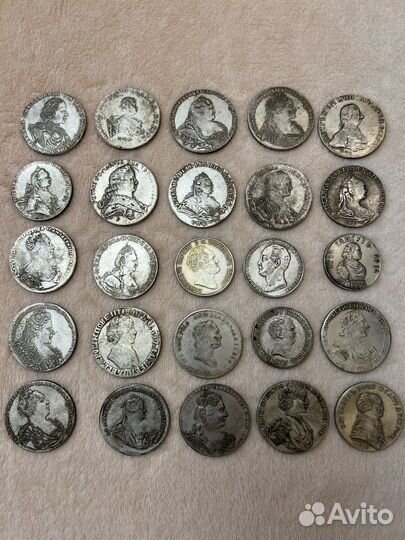 Реплики царских серебряных монет Новосибирск