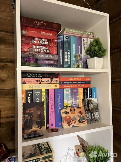 Современные книги