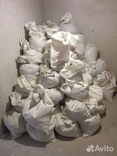 Вывоз Мусора