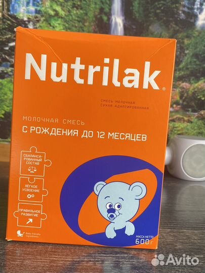 Детское питание смесьNutrilak