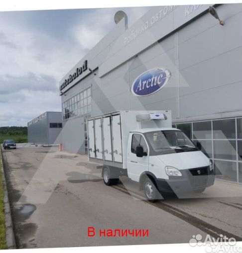Рефрижератор Arctic S (+18/18 гр.) на 22 куб.м