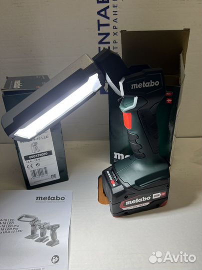 LED-фонарь metabo SLA 14.4-18