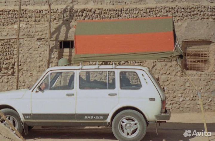 Продам комфортную советскую палатку которая прекра