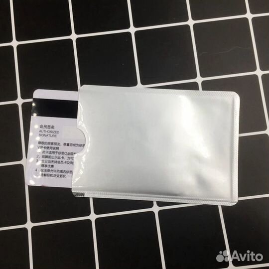 Чехол защитный для банковских карт металлический