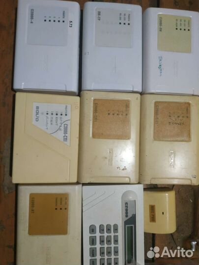 С2000 ип212-52смд