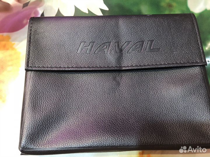 Папка для документов Merc Volvo nissan Audi Skoda