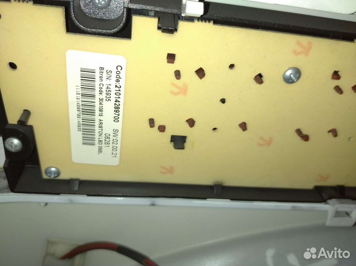 Стиральная машина hotpoint ariston arsl105 разбор