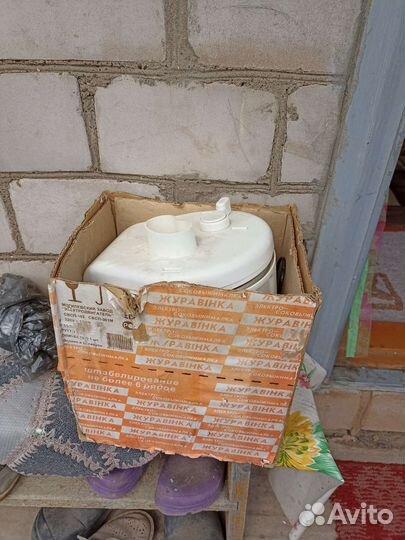 Соковыжималка