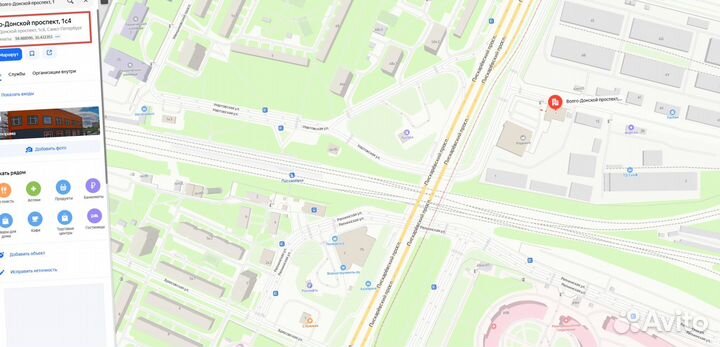 Полосы для грядок