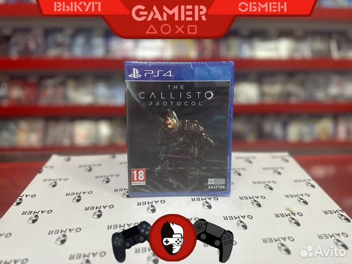 The Callisto Protocol ps4