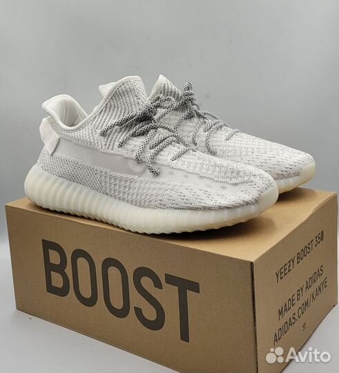 Кроссовки adidas yeezy boost 350