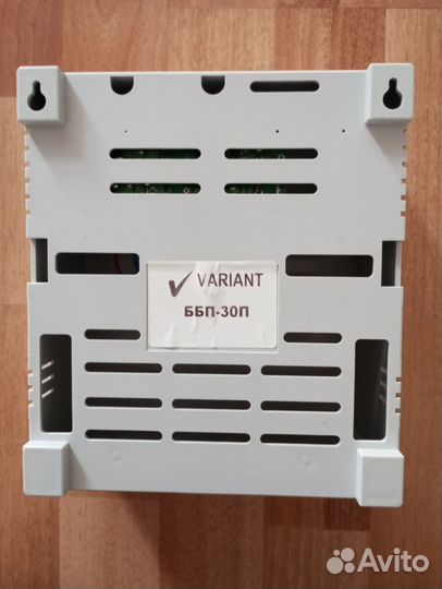 Ббп -30 П