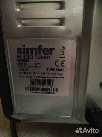 Печь Simfer M4503 turbo