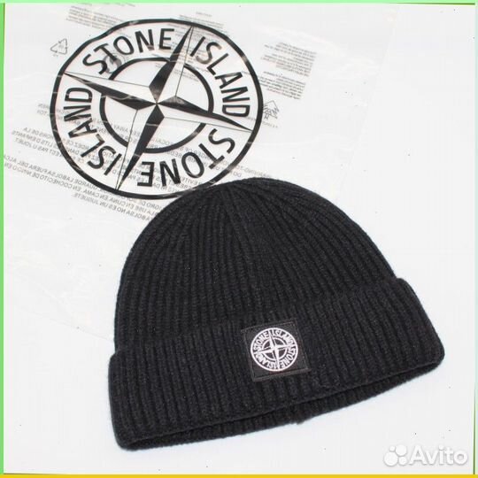 Шапка Stone Island (90967 Номер Арт: )