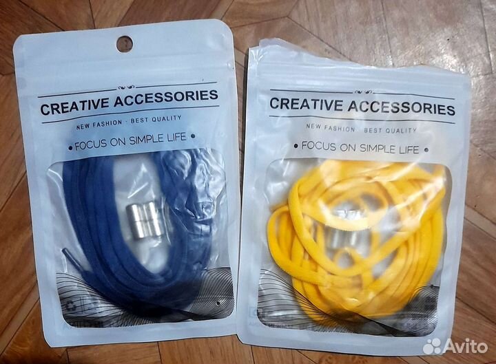 Шнурки для обуви