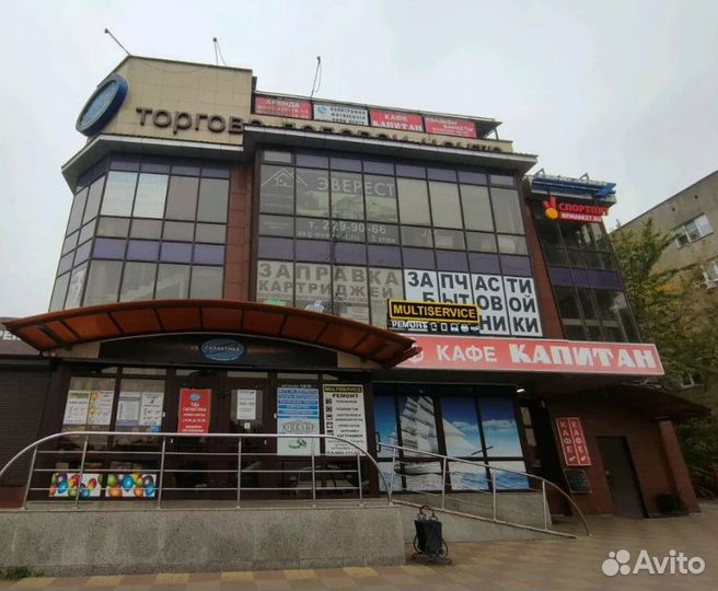 Продавец спорт товаров