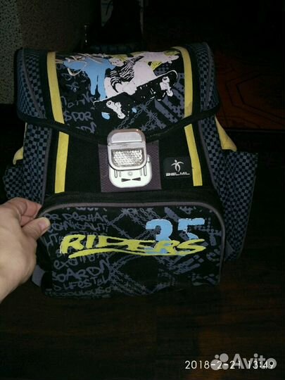 Рюкзак школьный belmil