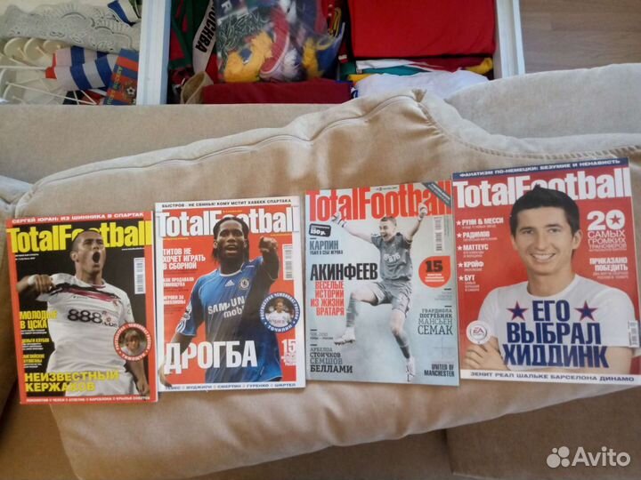 Старые журналы