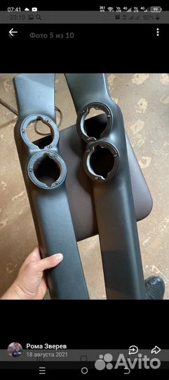 Дверные карты priora