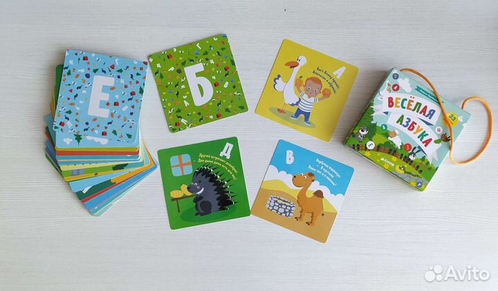 Набор карточек Веселая азбука,Clever,б/у