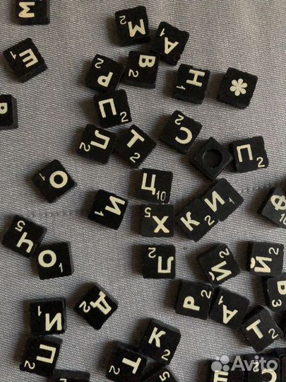 Игра настольная Эрудит, СССР