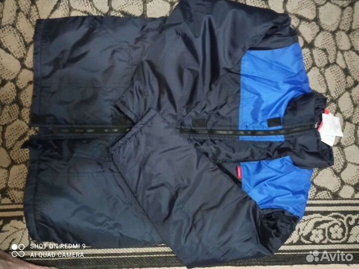 Куртка рабочая