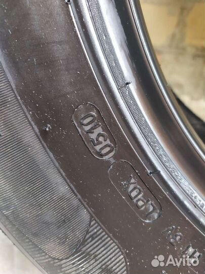 Michelin Primacy HP 225/60 R16