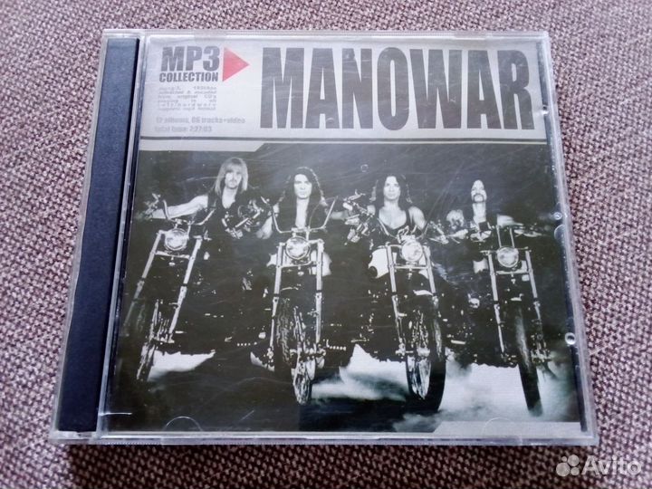 CD MP - 3 группа 