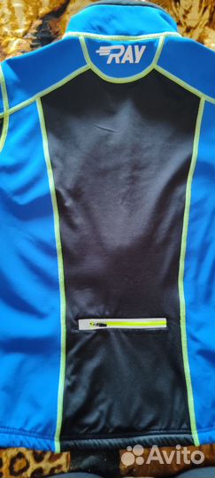 Куртка разминочная лыжная, RAY, рр 44