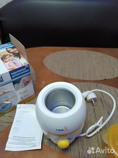 Подогреватель для бутылочек