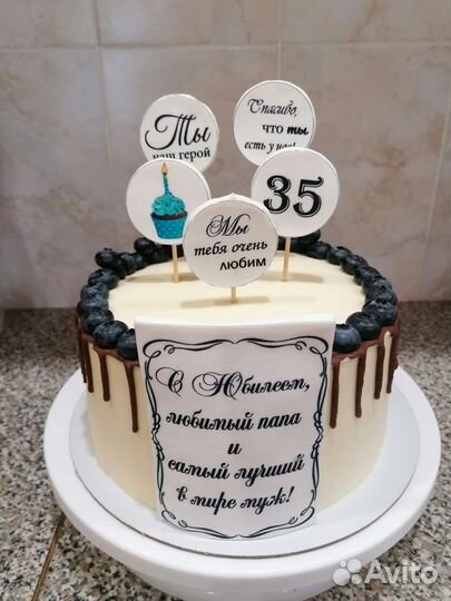 Торты домашние